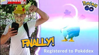 I FINALLY GOT IT NEW POKÉMON IN THE DEX CATCHING REGIONAL EXCLUSIVE FARFETCHD IN POKÉMON GO [upl. by Notsuh534]