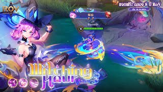 RoV  รีวิว SKIN Veera  Witching Hour พลังแม่มดกาลเวลา 2024 [upl. by Birdt]