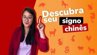 Qual SEU SIGNO do HORÓSCOPO CHINÊS  Mandarim com a Lin [upl. by Acceber]