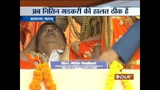 Watch Video Nitin Gadkari faints during event in Maharashtras Ahmednagar condition stable [upl. by Brandwein]