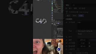 Cinema 4D Procedual Text fracture  C4D程序化文字破碎 [upl. by Mindi]