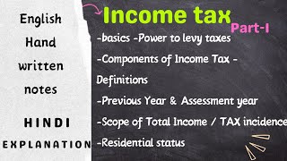 Part1  INCOME TAX  NOTES ON TIPS [upl. by Idnat]