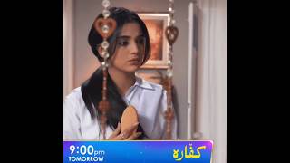 kaffara ep 22 Teaser  Kaffara Episode 18 Promo Status statussong tiktoknewdrama [upl. by Huntlee114]