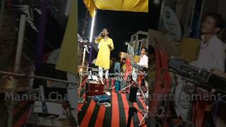 mauli chandravanshi stageshow ye jo aankhe sharm se jhuk jayegi old song [upl. by Ellohcin90]