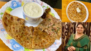 गोभी के पराठे एक बार इस तरीक़े से बनाएँ Moms Style Gobhi Paratha Stuffed cauliflower Paratha [upl. by Niwhsa582]