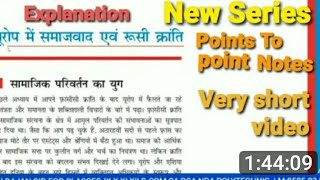 class 9th chapter 2 history notes chapter 2 class 9 history explanation in hindi medium class9 [upl. by Bashuk]