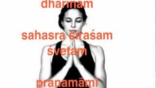 Ashtanga Opening Mantra [upl. by Nevag]