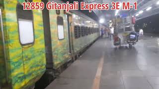 12859 Gitanjali Express 3E Coach View ll M 1 Seat Position ll From CST ll Mumbai [upl. by Sundberg]