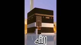 ya rabbe Mustafa tu mujha Hajj par bola beautiful ringtone hamd youtubeshorts viralshorts shorts [upl. by Ennayelhsa]