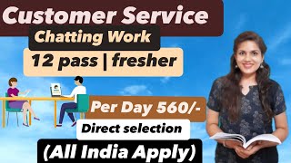 Work From Home Jobs 2024  Customer Service Jobs From Home  Online Jobs ✅ [upl. by Aikimat]