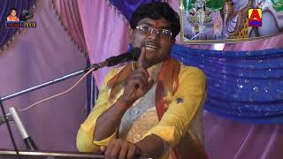 hardol ka bhat Katha vyas sudheer Chetan Katha pragpur [upl. by Sixele254]