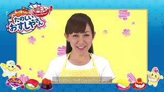 Review Popin Cookin Học Làm Sushi  Fahasa Review [upl. by Ilahsiav]