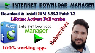 IDM 638 Build 2 Full version free Download 100 full version✔️ [upl. by Schlicher]