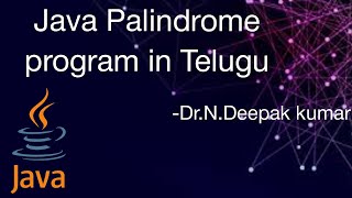 palindrome program in java teluguEasy 2 learn amp understand [upl. by Gleason]