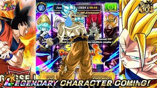 JE ME FAIS MALAXER INVOCATIONS SDBH 2024  juste Goku en fait   DOKKAN BATTLE [upl. by Yetta]