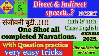 DIRECT AND INDIRECT NARRATIONS 12th amp 10th class English grammar UP board exams 2025 New NEP 2022 [upl. by Esnofla]