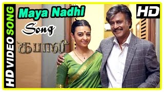 Kabali Tamil Movie Scenes  Maya Nadhi Song  Rajini and Dhansika meet Radhika Apte  Kishore [upl. by Nadual172]