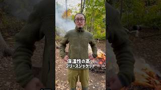 【NORRONA finnskogen warm2 Jacket MW】ユニセックス フィンスコーゲン ウォームツー ジャケット身長175cm 体重65kg Light Green Mサイズ着用 [upl. by Ayerhs]