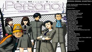 Persona Original SoundTrack [upl. by Einnaoj814]