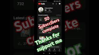 50 subscriber complete 50 subscriber complete celebration [upl. by Malliw]