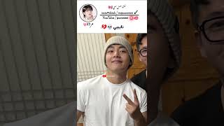 btsmembe fypシ゚viral shortsvideo army taehyung fyp jungkook [upl. by Brechtel]