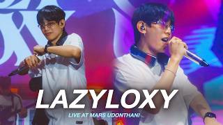 มีแค่เรา I TMRW I เป็นไรไหม   LAZYLOXY x SAMBLACK「Live at MARS Udonthani」 [upl. by Mayer]