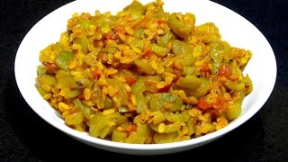 Turai Ki Sabzi RecipeTurai aur Moong Dal ki SabziDodka BhajiRidge Gourd Recipe [upl. by Hgieleak635]