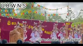 🔥🧿Galgamuwa UBWanninayaka National Schoolprefects daywelcoming dance💃Yashodara5728 foryou 🔥 [upl. by Enenaej]