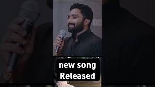 Sajeer koppam new song ✨✨ പിരിശക്കടൽ sajeerkoppam shorts music song [upl. by Aneerak46]