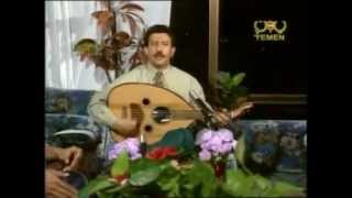 Yemen Music Fouad AlKibsi AlHabib فؤاد الكبسيالحبيب [upl. by Gerita]