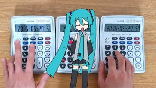 Miku ooeeoo song Calculator Cover 미쿠 계산기 커버 [upl. by Aem]