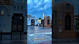 viewofmakkah islamicstatus supportme nusratmisty youtubeshorts chittagong bangladesh [upl. by Dael252]