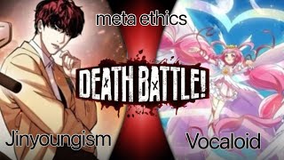 Jinyoungism vs Vocaloid battle of the side comms  moral subjectivism vs moral realism [upl. by Nenney]