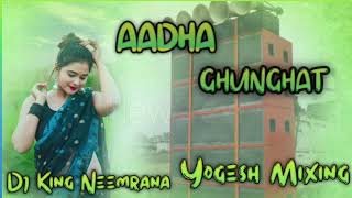 Aadha Ghunghat Remix Dj 2025 feat Amit Saini Rohtakiya Anjali Raghav New Haryanvi Dj Song [upl. by Sawtelle]