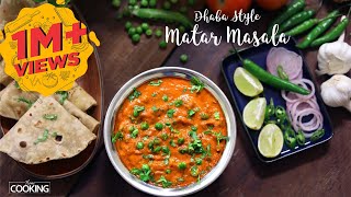 Dhaba Style Matar Masala  Green Peas Curry  Side Dish For Chapati  Curry recipes [upl. by Ahpla]