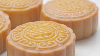 Mooncake Recipe Easy [upl. by Tnecnev480]