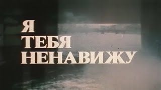 Гадалка Мистический Детектив 14 Серии Лучшие Сериалы [upl. by Maidel]