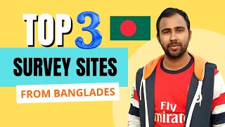 03 Survey Sites for Making Money Online from Bangladesh [upl. by Ecirum463]