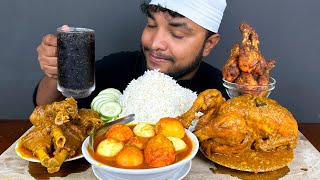 WHOLE CHICKEN CURRY SPICY MUTTON CURRY AND EGG CURRY WITH RICE EATING VIDEO EATING SHOW MUKBANG [upl. by Teresa]