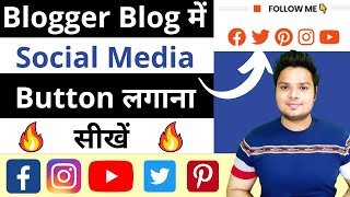 How to Add Social Media Icons in Blog blogger [upl. by Nanci]