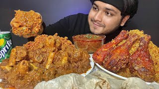 SPICY MUTTON BIRYANI WITH MUTTON CURRY KORMA  CHICKEN BIRYANI EATING  FOOD EATING VIDEOS MUKBANG [upl. by Sivahc]