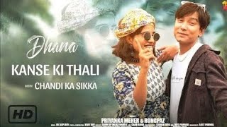 Main teri rani tu mera hukum ka ikka Dhana Priyanka Meher New song Pahadi Nepali Song [upl. by Nilhsa]