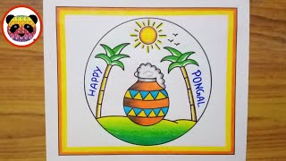 Pongal Drawing Easy  Pongal Festival Drawing  Pongal pot Drawing  How to Draw Pongal [upl. by Marybeth]