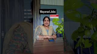 job jobvacancy wayanad wayanadkaara wayanaddiaries wayanaddiaries wayanadjobs evaniosjobs [upl. by Netty31]