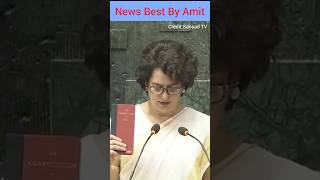 Priyanka Gandhi Taking oath as a member of parliament priyankagandhi sansad [upl. by Amedeo]