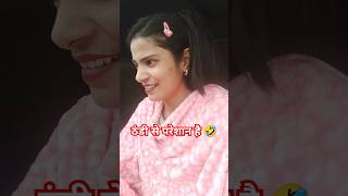 aiye chipak jaiye shorts shortvideos spgaonki [upl. by Oigile]