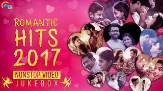 Malayalam Romantic Hits of 2017  Nonstop Video songs  Best Malayalam Love songs  Official [upl. by Adyht539]