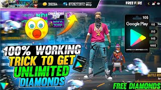 Free Fire Max Diamond Trick 2024  How To Get Free Diamonds In Free Fire Max  Free Diamonds [upl. by Pinkham]