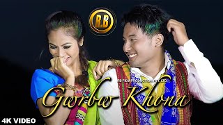 Gwrbw Khonayao  Video Song  Ft Lingshar amp Helena  RB Film Productions [upl. by Dafna439]