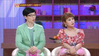 Come To Play Twins 04 쌍둥이 스페셜 20120514 [upl. by Eelahs861]